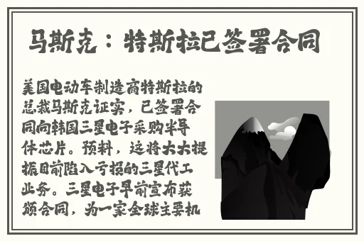 羞羞漫画**成人专用