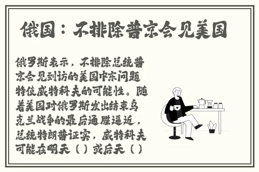 91黑料不打烊91
