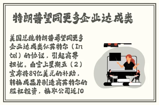1米5干起来什么感觉